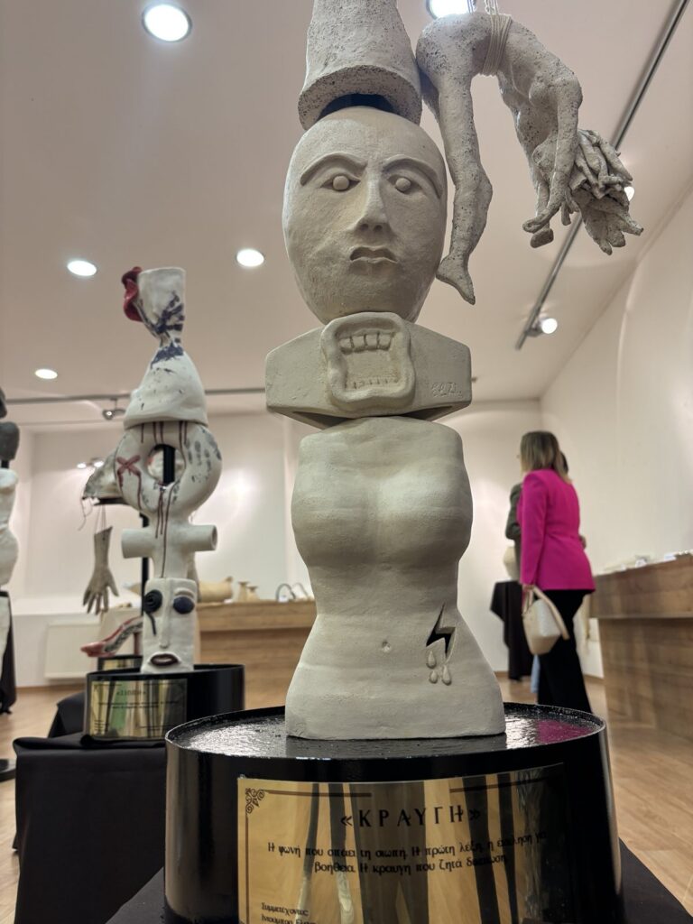 ΕΚΔΗΛΩΣΕΙΣ 8