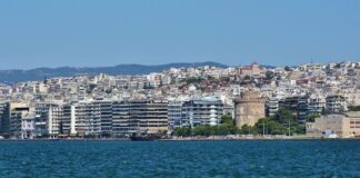 Θεσσαλονίκη: Έκκληση στους αγρότες να επανέλθουν στον θεσμικό διάλογο, απευθύνουν τέσσερις παραγωγικοί φορείς της βιομηχανίας και της βιοτεχνίας