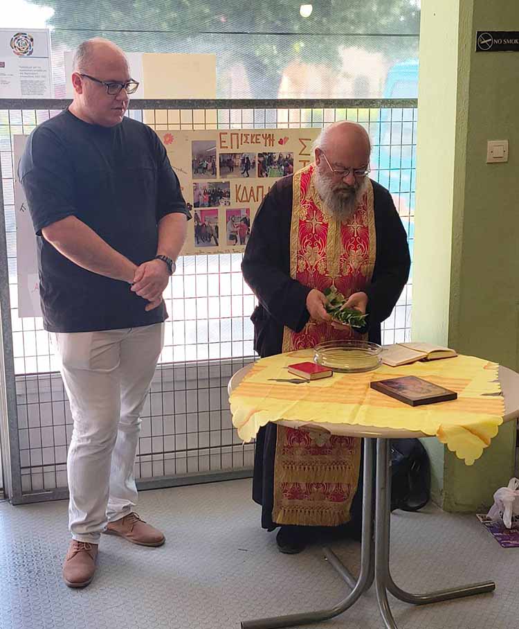 ΚΔΑΠ ΑμεΑ ΑΓΙΑΣΜΟΣ 4