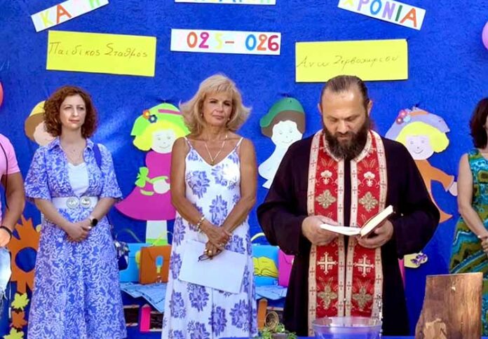 Παιδικός Σταθμός Άνω Ζερβοχωρίου1