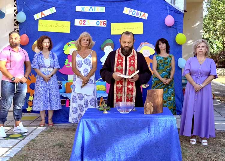 Παιδικός Σταθμός Άνω Ζερβοχωρίου12