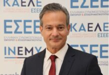 Στ. Καφούνης: Η άμεση επιβολή δασμών από το πρώτο ευρώ παραμένει κρίσιμος στόχος – Μεταβατικό βήμα αλλά όχι επαρκές το προσωρινό τέλος των 3 ευρώ
