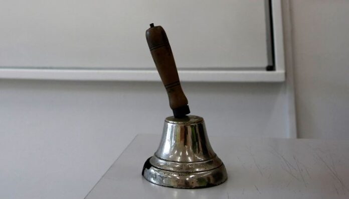 κουδούνι - φωτο ΑΠΕ