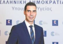 Μ. Θεμιστοκλέους: «Δεν χρειάζεται πανικός για τη γρίπη – Το ΕΣΥ είναι προετοιμασμένο»
