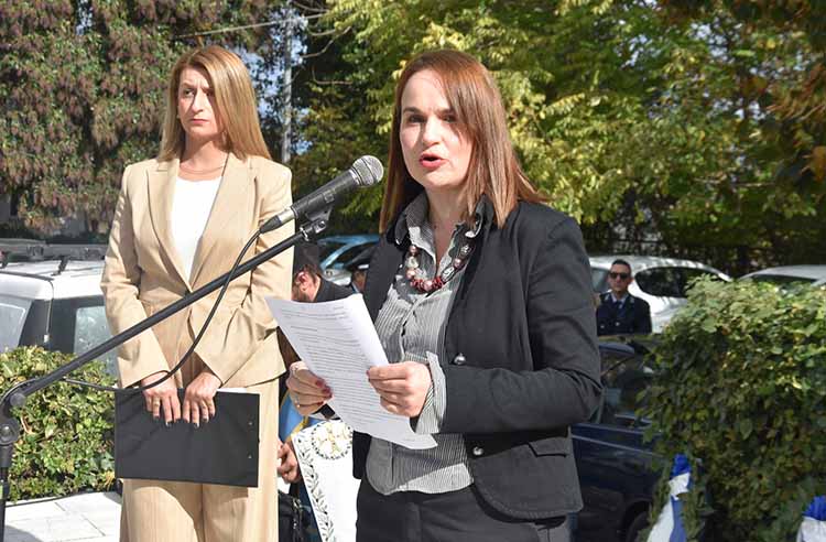 28h Oktovriou Νάουσα 2025 2