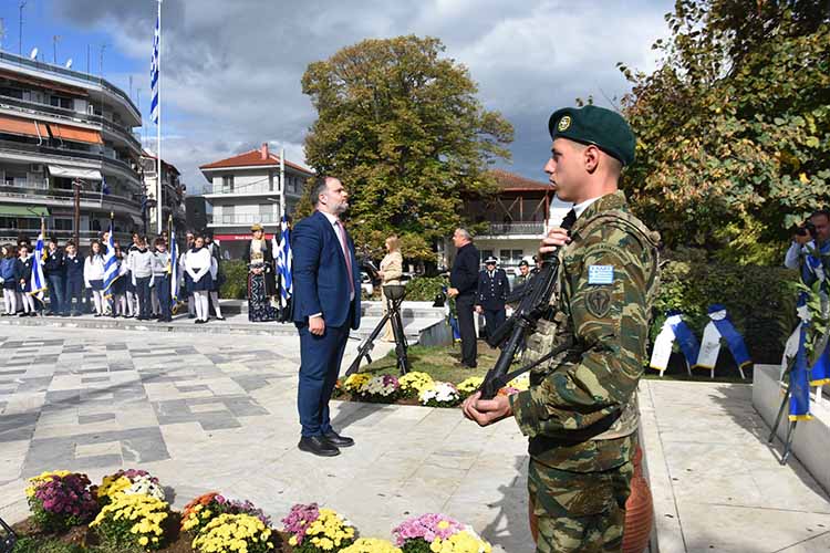 28h Oktovriou Νάουσα 2025 3
