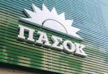 Η Κομισιόν κρούει τον κώδωνα: Η Ελλάδα στο ναδίρ όλων των εκπαιδευτικών δεικτών