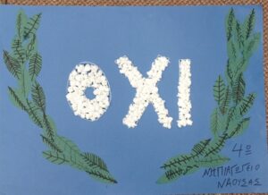 571151222 1991033725007401 2015220515095339194 n