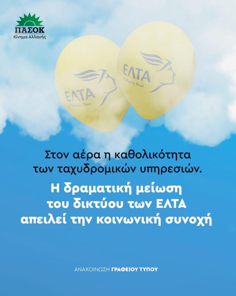 574005514 1419256430204203 1172008210592036292 n