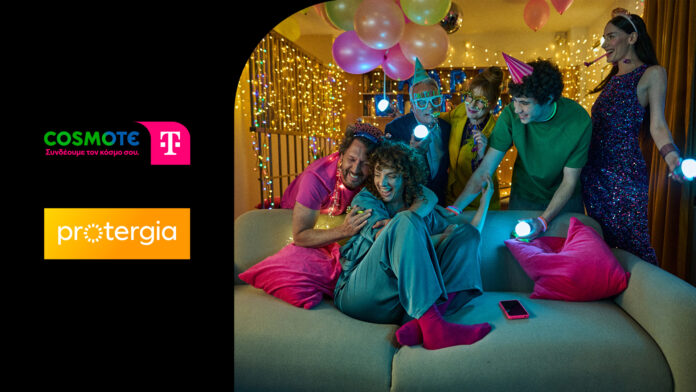 COSMOTE_TELEKOM_PROTERGIA