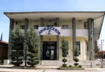 Ενημέρωση των δημοτών από το Δήμο Αλεξάνδρειας σχετικά με τις οφειλές προς τη ΔΕΗ