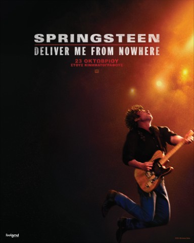 SPRINGSTEEN DELIVER ME FROM NOWHERE TEASER POSTER 4x5 1