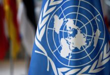 Εκδηλώσεις εορτασμού της Ημέρας των Ηνωμένων Εθνών στην Περιφέρεια Κεντρικής Μακεδονίας