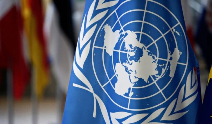 ΗΝΩΜΕΝΑ ΕΘΝΗ