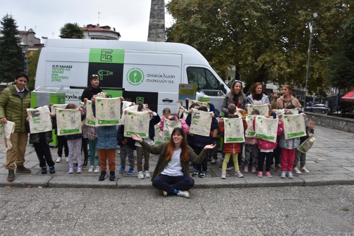 Νάουσα: Πραγματοποιήθηκε με μεγάλη επιτυχία η Ενημερωτική Δράση για την Παγκόσμια Ημέρα Ανακύκλωσης Ηλεκτρικών και Ηλεκτρονικών Αποβλήτων