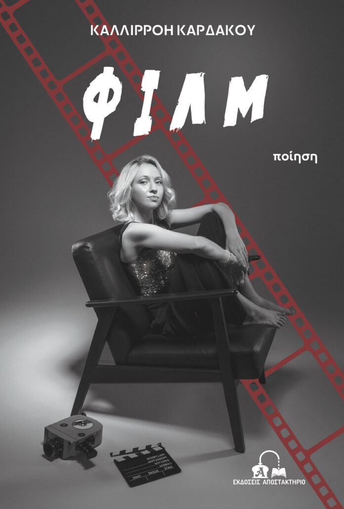 Beautiful shot of sunset colors in the horizon of a tranquil lake with a dock