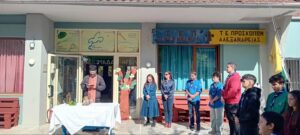 received 1517101292639897