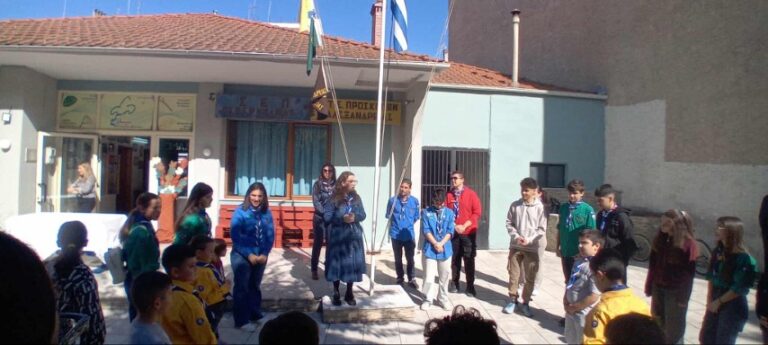 Αγιασμός της τρέχουσας περιόδου στο Σύστημα Προσκόπων Αλεξάνδρειας