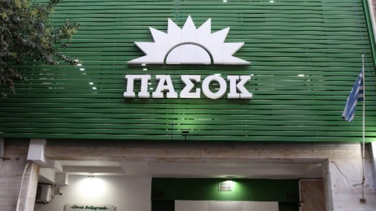 Συλλυπητήρια δήλωση Γραφείου Τύπου ΠΑΣΟΚ-Κινήματος Αλλαγής για τον θάνατο του Καλλικράτη Μανιάτη
