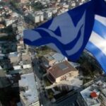 Μήνυμα για την επέτειο της Απελευθέρωσης της πόλης της Αλεξάνδρειας από τον Δήμαρχο Παναγιώτη Γκυρίνη