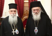 Επίσκεψη του Αρχιεπισκόπου Σινά Συμεών στον Αρχιεπίσκοπο Ιερώνυμο