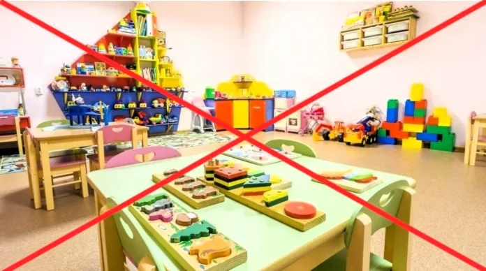 Βρεφονηπιακοί-παιδικοί-σταθμοί-κλειστοί