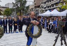 Μήνυμα του Στέφανου Δριστά, Προέδρου του Δ.Σ. Αλεξάνδρειας, για την επέτειο της 28ης Οκτωβρίου 1940