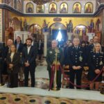 Εορτασμός της «Ημέρας της Αστυνομίας» και του Προστάτη του Σώματος Αγίου Αρτεμίου