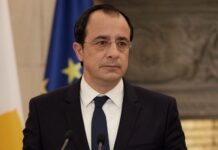 Ν. Χριστοδουλίδης: Φυσικά θα γίνει το καλώδιο – Δεν θα δεχτούμε παράλογες αμφισβητήσεις από πλευράς της Τουρκίας