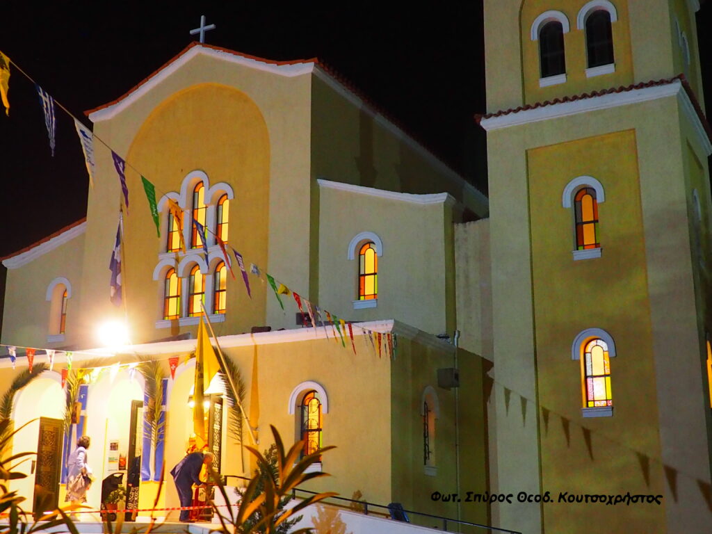 Φωτ. Σπύρος Θεοδ. Κουτσοχρήστος 5 10 2025 P1012769