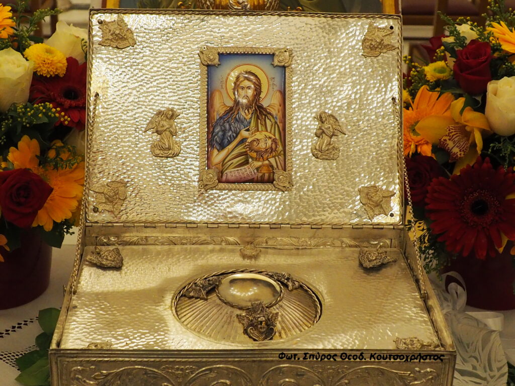 Φωτ. Σπύρος Θεοδ. Κουτσοχρήστος 5 10 2025 P1012782