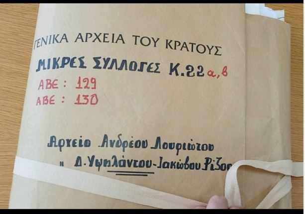 Φώτο1