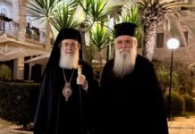 Ισραήλ: Στον Ναό της Αναστάσεως, στα Ιεροσόλυμα. η χειροτονία του Αρχιεπισκόπου Σινά Συμεών