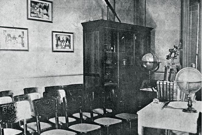 ώρα στο Αστεροσκοπείο