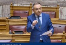 Χρήστος Κέλλας : Με πράξεις η κυβέρνηση στηρίζει τους αλιείς