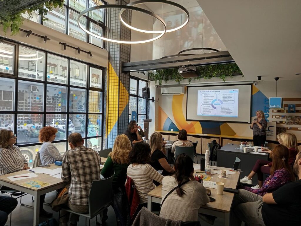 251104 Tρίτη συνάντηση των τοπικών φορέων του ευρωπαϊκού έργου PICOBELLO φωτο1