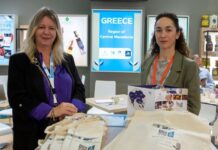 Η Περιφέρεια Κεντρικής Μακεδονίας στη διεθνή έκθεση τροφίμων και ποτών Anuga 2025