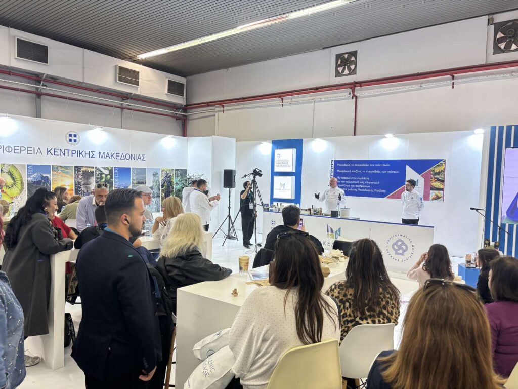 251128 ΠΚΜ FOOD AND DRINKS BY DETROP ΦΩΤΟ5