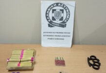 Στοχευμένες δράσεις στην Κεντρική Μακεδονία για την καταπολέμηση της διάδοσης των ναρκωτικών-Συνελήφθησαν συνολικά 5 άτομα σε διαφορετικές περιπτώσεις