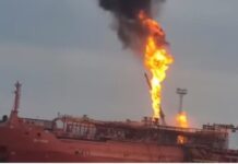 Τουρκία: Ρωσική επίθεση κατά τουρκικού δεξαμενόπλοιου που μετέφερε υγράεριο (LPG) σε λιμάνι στην περιοχή της Οδησσού