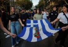 Δ. Αλεξάνδρειας: Πρόγραμμα εορτασμού για την Επέτειο του Πολυτεχνείου την Δευτέρα, 17 Νοεμβρίου 2025