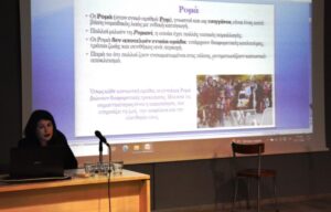 ekdilosi kakopoiisi gynaikon 3