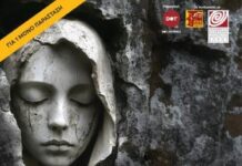 Η «Πετριχώρα» σε σκηνοθεσία Χάρη Θώμου, στην Αντωνιάδειο Στέγη από την DOT Ensemble – Βασισμένη στο θρυλικό δημοτικό τραγούδι «Το Γιοφύρι της Άρτας»