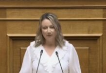 Κατερίνα Καζάνη: «H Κυβέρνηση μιλά για ανάπτυξη, την ώρα που οι πολίτες δυσκολεύονται να καλύψουν βασικές ανάγκες και το εισόδημα δεν επαρκεί για να βγει ο μήνας»