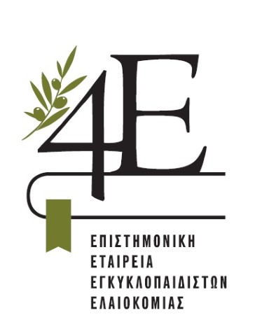 logo 4E