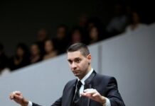 Η μουσική ενώνει λαούς-Η πόλη της Θεσσαλονίκης τιμά τον Καλλιτεχνικό Διευθυντή της Συμφωνικής Ορχήστρας Νέων Ελλάδος (ΣΟΝΕ) Ευάγγελο Αραμπατζή