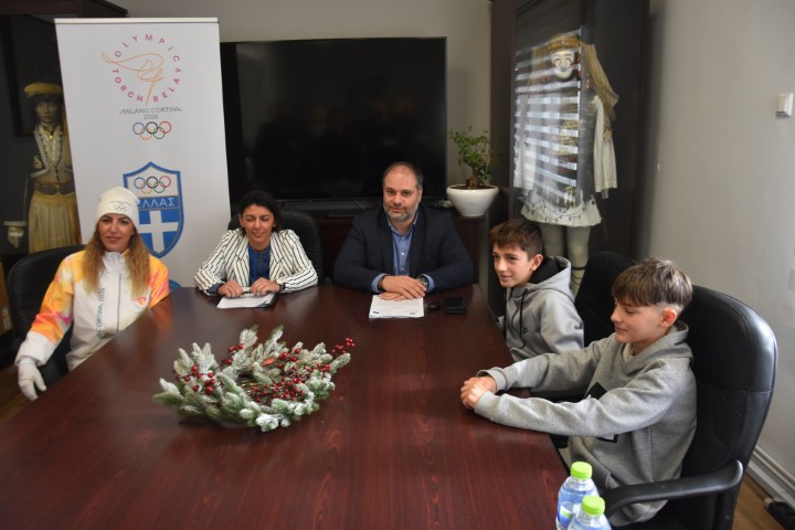 sinentefxi typou floga 3