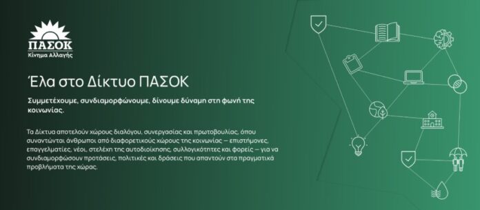 whatsapp-image-2025-11-19-at-10.47.51