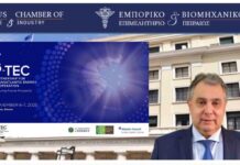 Β. Κορκίδης: Ένα νέο, μεγάλο κεφάλαιο ενεργειακών συμφωνιών ανοίγει για την Ελλάδα