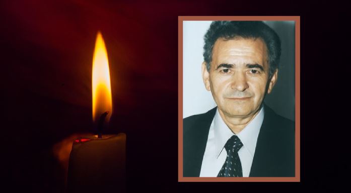 Δημήτριος Δισερής